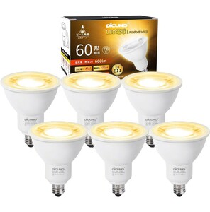 DiCUNO E11口金 LED電球スポットライト電球色 6W 60W形相当 2700K 660lm密閉器具対応 広角タイプAC100V非調光 PSE認証済 6個入 ホワイトA32