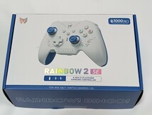 PC コントローラー、BIGBIG WON Rainbow2SE ワイヤレス コントローラー モーション コントロールホール効果トリガー12 ビット日本語説明書_画像7