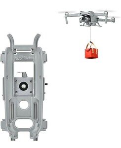 LINGHUANG DJI Air 2S Mavic Air2 対応 エアドロッパー Air 2Sランディングギアドローン投下装置 ランチャー折り畳み式耐荷重 500g以下A66