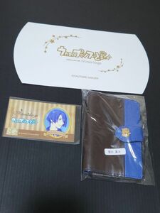 【希少】うたの☆プリンスさまっ♪×Artemis Kings カラーレザーカードケース 聖川真斗