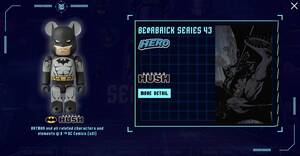 BE@RBRICK SERIES 43/BATMAN HUSH/バットマン/HERO/ヒーロー/ベアブリック/シリーズ43/メディコムトイ/Medicom Toy