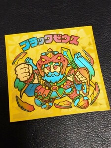 ビックリマン伝説4 ブラックゼウス 赤目 ヘッド