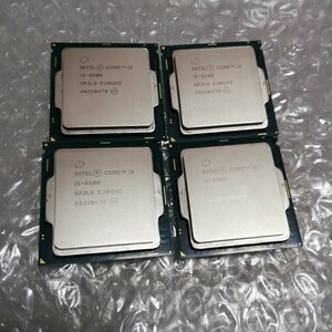 出品中Intel　Core i5 6500(4個)　CPU　BIOS起動確認済　【中古、ジャンク扱】