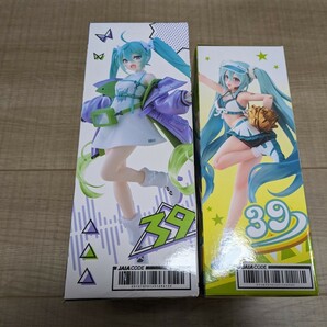 初音ミク Fashion フィギュア Sporty Uniform フィギュア セットの画像4