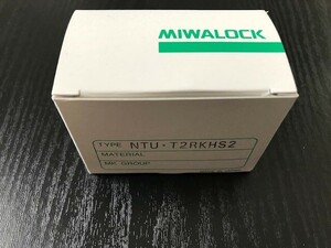 送料無料★MIWA美和ロック★ノンタッチキーヘッド★NTU T2RKHS2