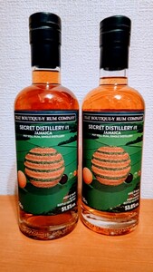 That Boutique-y Rum Company Secret Distillery #1 ブティック・ラム・カンパニー シークレット・ディスティラリー #1 ジャマイカ セット