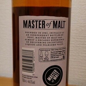 ブレンデッド スコッチ ウイスキー 40 年 1976 マスター オブ モルト Blended Scotch Whisky 40 Year Old 1976 Master of Maltの画像3