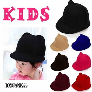 KIDS* cat ear felt Casquette [ hat / hat / Kids Junior / autumn winter ] one size red 