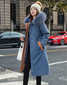 M～4XL 大きいサイズ トレンド コート ダウンジャケット 厚手 ロング丈 おしゃれ きれい M ブルー