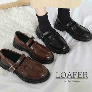 Loafer Ladies Oxford Толстое дно насосы с низким каблуком 24,0 см (38) коричневый