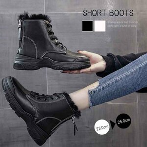 Back Smost Shot Boots Ladies Botties Легко носить 24,0 см (38) черные