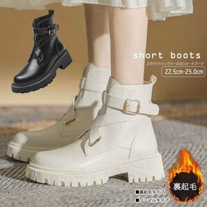  boots .... Short futoshi heel reverse side nappy beautiful legs legs length style up 36 black ( normal )