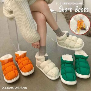  shoes boots Short reverse side boa .... eko fur reverse side nappy slip prevention water-repellent 36-37 green 