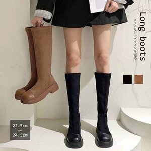 ロングブーツ ラウンドトゥ 厚底ブーツ 23.5cm（37） ブラック