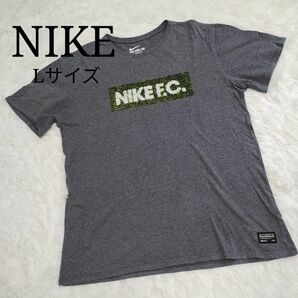 美品　 NIKE　ナイキ　 完売品　希少　半袖Tシャツ　 プリントTシャツ　 ロゴ　メンズＴシャツ　グレー　Lサイズ　コットン　