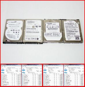 【4個】160~120GB 2.5HDD Seagate FUJITSU TOSHIBA HITACHI 中古【送料無料】