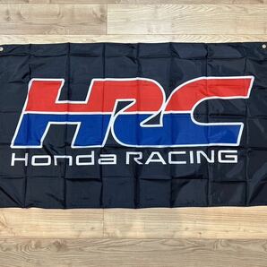 HRC ホンダ 特大フラッグ バナー 約150×90cm タペストリー 旗 ガレージ装飾 HONDA 旧車 USDM JDM REPSOL バイク CBR HRCの画像1