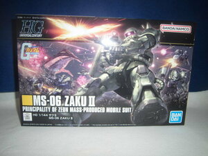 バンダイ【機動戦士ガンダム】HG No.241▼1/144 ジオン軍 MS-06 『ザクⅡ』