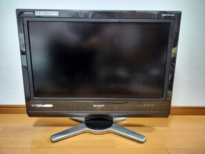 SHARP AQUOS シャープ 液晶テレビ 26型 アクオス LC-26D30