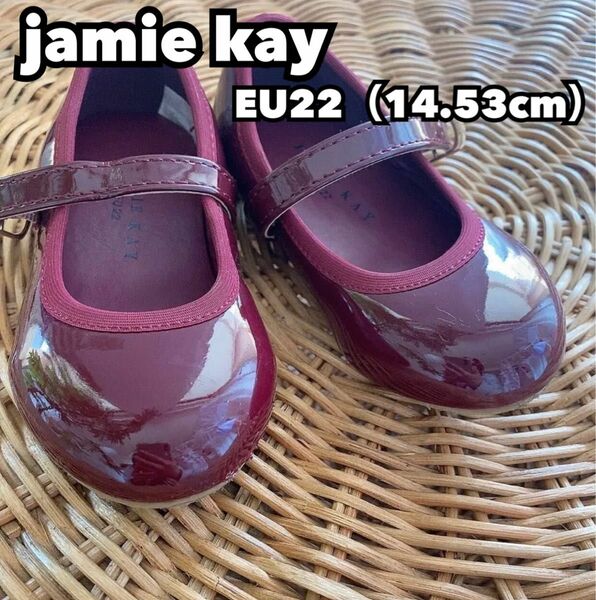 【美品】jamie kay ジェイミーケー シューズ ラメ キラキラ バレエシューズ レッド 赤 かわいい EU22サイズ　