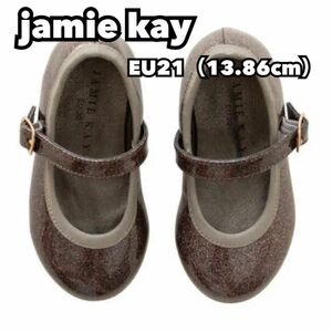 【美品】jamie kay ジェイミーケー シューズ ラメ キラキラ バレエシューズ ブラウン 茶色 かわいい EU21サイズ　