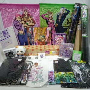 【未検品】 JOJO ジョジョ グッズ 約32点 まとめ売り タペストリー/ポスター/Tシャツ/ファイル 他 [12-1] No.1591の画像1