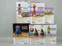 【未開封】 一番くじ ドラゴンボール フィギュア 6点 まとめ売り 激突!!宇宙を賭けた闘いラストワン賞/B賞/D賞 他 [6-3] No.1669_画像2