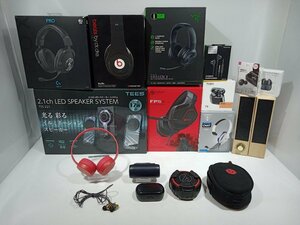 【動作未確認・ジャンク】 ヘッドホン/イヤホン/スピーカー等 17点まとめ売り ロジクール/SONY/Beats/BOSE [15] No.1773