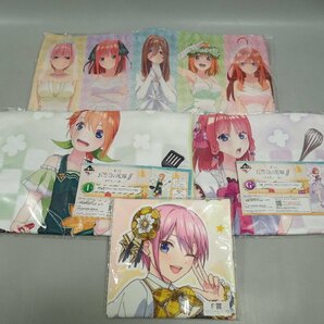 【未検品】五等分の花嫁 グッズ 約13.2キロ まとめ売り 未開封・開封混在 アクスタ/アクキー/クリアファイル 他 [7-3] No.1810の画像9