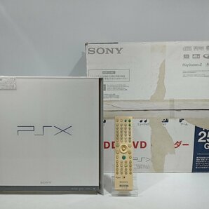 【動作未確認・ジャンク】 SONY PSX ホワイト 250GB DESR-7100 取説・電源コード・音声コード欠品 [6-2] No.1854の画像1