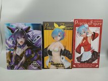 【未検品・ジャンク扱い】 美少女フィギュア 9点 まとめ売り リゼロ/デレマス/A賞なのは/B賞フェイト・テスタロッサ 他 [7-3] No.1850_画像3