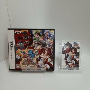 【DS】無限のフロンティア スーパーロボット大戦OGサーガ