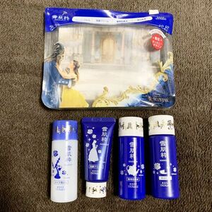  last exhibition * snow .. skin care set 4 point set Beauty and the Beast collaboration * Disney design portable Mini bottle travel beautiful white milky lotion medicine for face lotion . face 