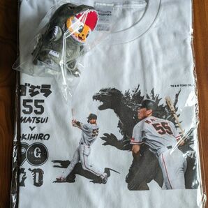 読売ジャイアンツ　ゴジラコラボＴシャツ＋ゴジジャビくんボールチェーン付ぬいぐるみ