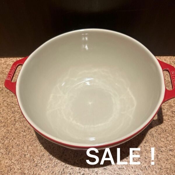 【期間限定SALE】ストウブ Staub サービングボウルSalad Bowl round ボール