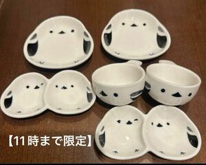 【１セット限定タイムセール】シマエナガ　小皿　プレート　食器　6点セット