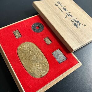 佐渡古銭 佐渡小判 一分金 一分銀 一朱銀 寛永通宝 木箱付 レプリカ ★1の画像1