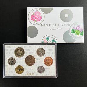 【未使用】2020 令和2年 ミントセット MINT SET 貨幣セット 造幣局★4の画像1