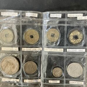【世界のコイン】 古銭 コレクション ベトナム50XU フランス領インドシナ 50セント など様々 ★5の画像2