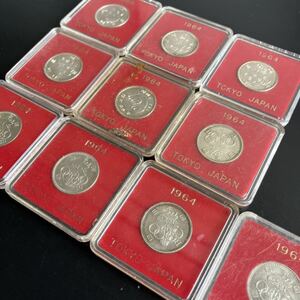 【10個セット】東京オリンピック　1964年　昭和39年　100円銀貨　プラスチックケース入り★11