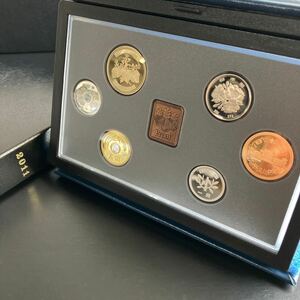 2011年プルーフ貨幣セット 平成23年 造幣局 JAPAN MINT ★12