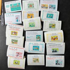 記念切手まとめて 大韓民国 1970名画切手 中華民国 バラ切手 小型シート 美品 コレクション アンティーク ★15の画像3
