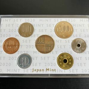 【未使用】2020 令和2年 ミントセット MINT SET 貨幣セット 造幣局 Japan Mint ★15の画像3