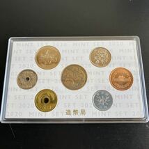 【未使用】2020 令和2年 ミントセット MINT SET　貨幣セット 造幣局 Japan Mint ★15_画像2