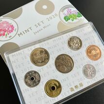 【未使用】2020 令和2年 ミントセット MINT SET　貨幣セット 造幣局 Japan Mint ★15_画像1
