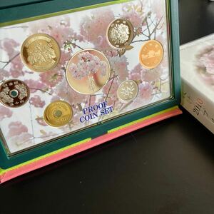 【美品】桜の通り抜け2010 プルーフ貨幣セット 都錦 2010年 平成22年 造幣局 コレクション ★15