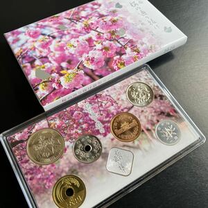 桜の通り抜け貨幣セット 春日井 2020年 令和2年 記念硬貨 造幣局 JAPAN MINT ★16