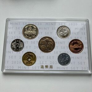 【未使用】2020 令和2年 ミントセット MINT SET 貨幣セット 造幣局 Japan Mint ★22の画像2