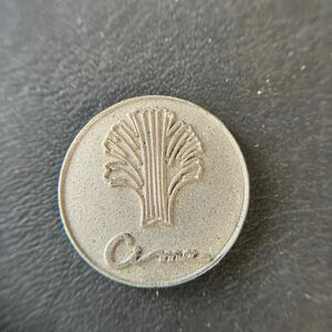 [ original silver medal ] Cima diameter 1.7cm not for sale Nissan NISSAN CIMA rare *23