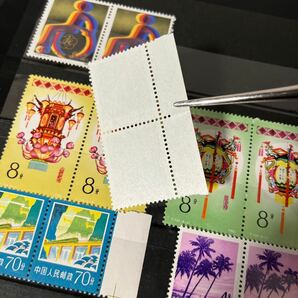 中国切手 バラ切手 各種様々 コレクター 収集家 放出品 アルバム付き 未使用品 ★25の画像8